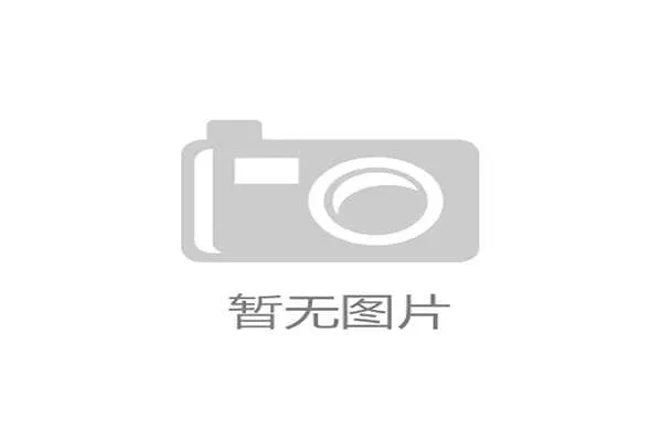 助理裁判举旗判罚时机规则详解与常见误区解析