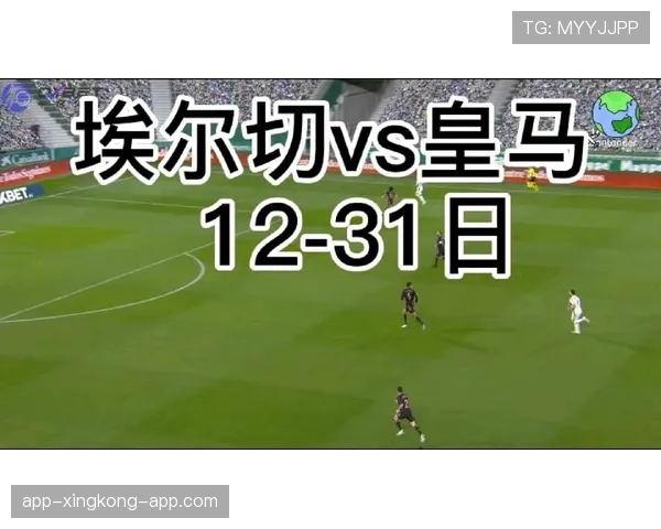 任意球中阻挡门将视线的判罚规则到底怎么判？